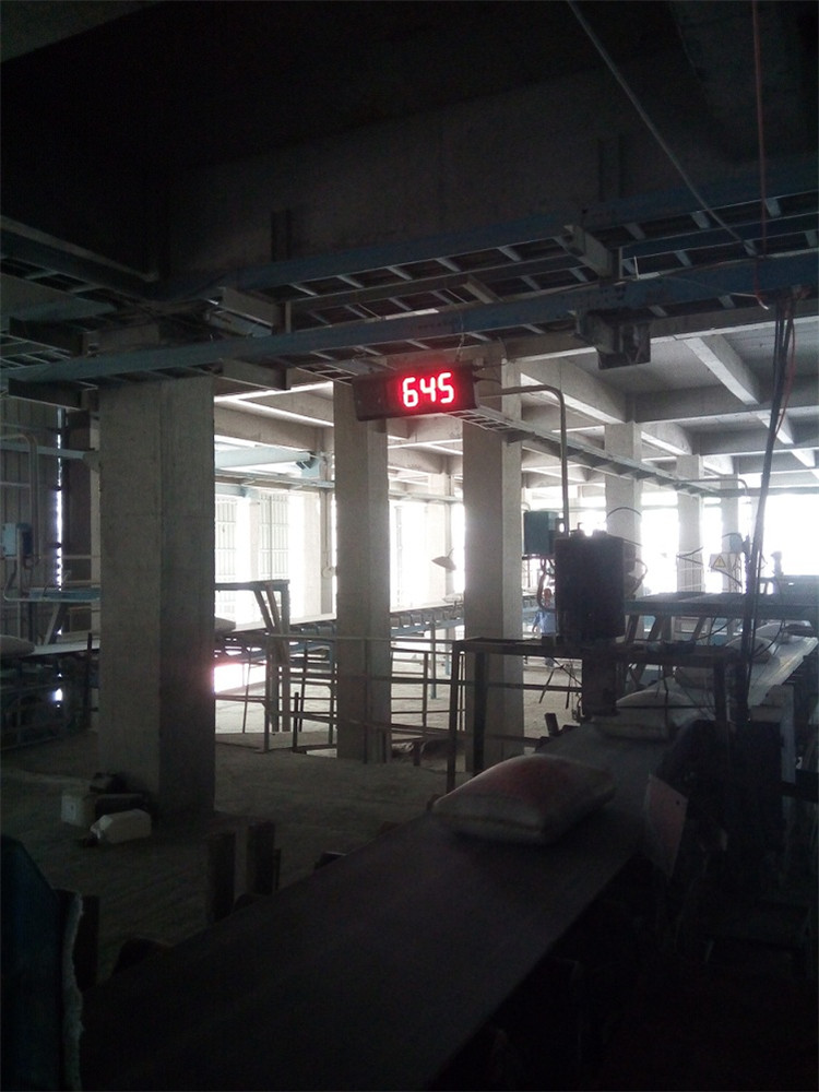 北京中盈环球HQ-210水泥袋计数器